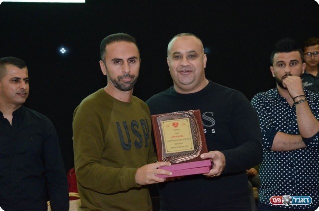 עבד טיטי (חמודי זמירו)